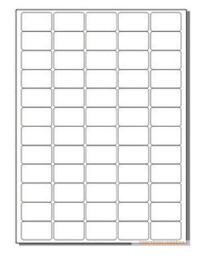 模切60片 37.8*23.5 A4标签纸 A4切魔不干胶标签 内切 分块 96张.