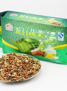 得利来斯 五行蔬菜汤 正品包邮 牛蒡五行蔬菜汤 225克 买5送1
