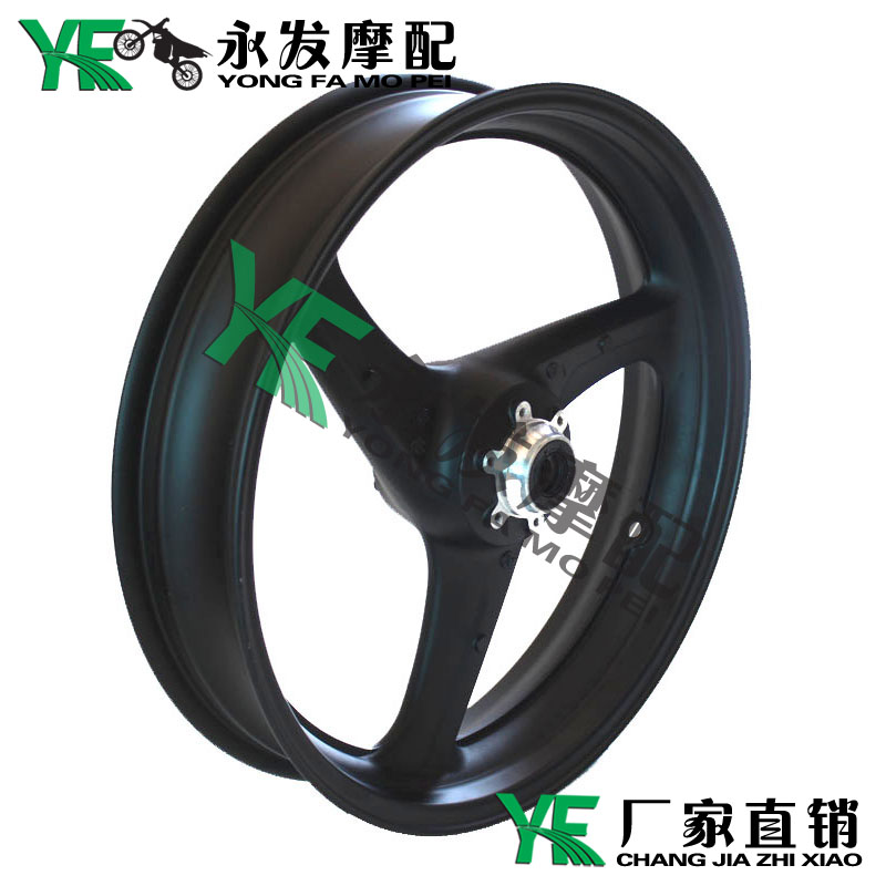 适用HONDA 本田 CB400 VTEC 99-08 1代 2代 3代 前轮毂 前钢圈