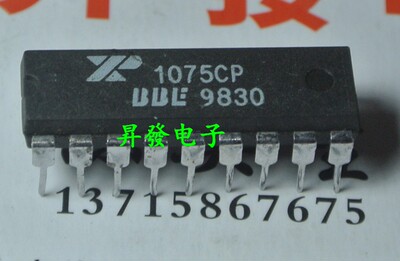 〖昇發电子〗 XR1075CP 1075CP HIFI发烧音响BBE