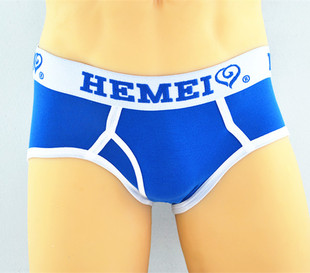 Slip 2009-1164 en polyester - Ref 644857 Image 71