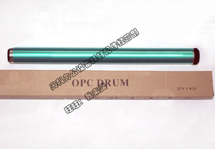 M351U M355U M451U M451N M455U硒鼓鼓芯 M351N 好掂适用夏普AR