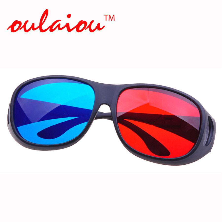 Lunettes 3D OULAIOU    - Ref 2622837 Image 1