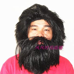 Perruque Harsh pelucheux confirme - Ref 2611057 Image 18