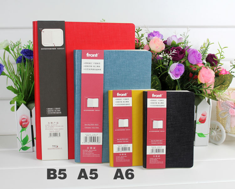 前通高档记事本日记本软面笔记本