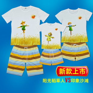 Sac de sport - Ref 14010 Image 8