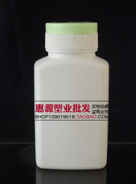 150g样品瓶塑料瓶安利瓶塑料方瓶白色瓶空瓶分装瓶小瓶包邮