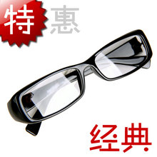 黑框眼镜经典全框黑边平光眼镜 平光镜眼睛框板材眼镜架黑色YJ921