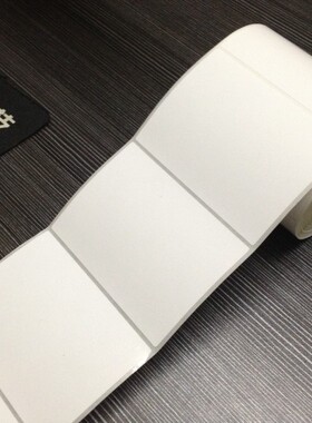 铜板不干胶纸104x70mmX1000张标签TSC244纸G2108 G3106打印纸特惠