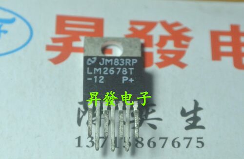〖昇發电子〗进口直插7端稳压 LM2678T-12