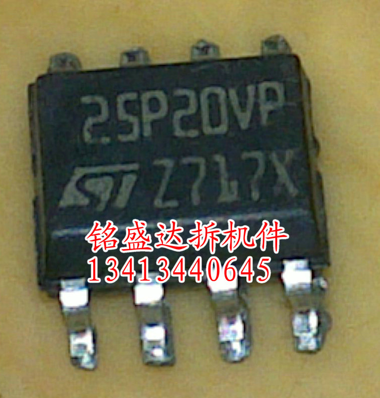25P20VP贴片原装进口拆机检测好