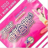 Lunettes VR ou 3D - Ref 1228641 Image 60