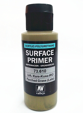 钢铁苍穹 AV 73610 水性水补土 日寇战车后期色 60毫升