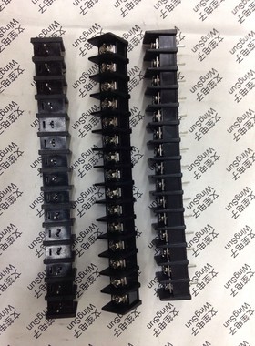 进口 栏栅端子 KF35C KF35 栅栏端子8.25MM间距15PIN 15P 15位