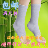 Protection sport - Ref 586840 Image 47