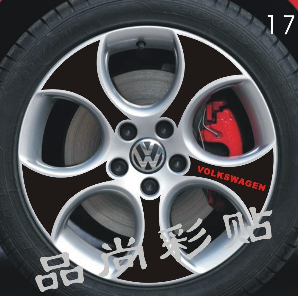 大众高尔夫GTI轮毂贴 高尔夫6 专用碳纤维改装轮毂贴纸 包邮 E款