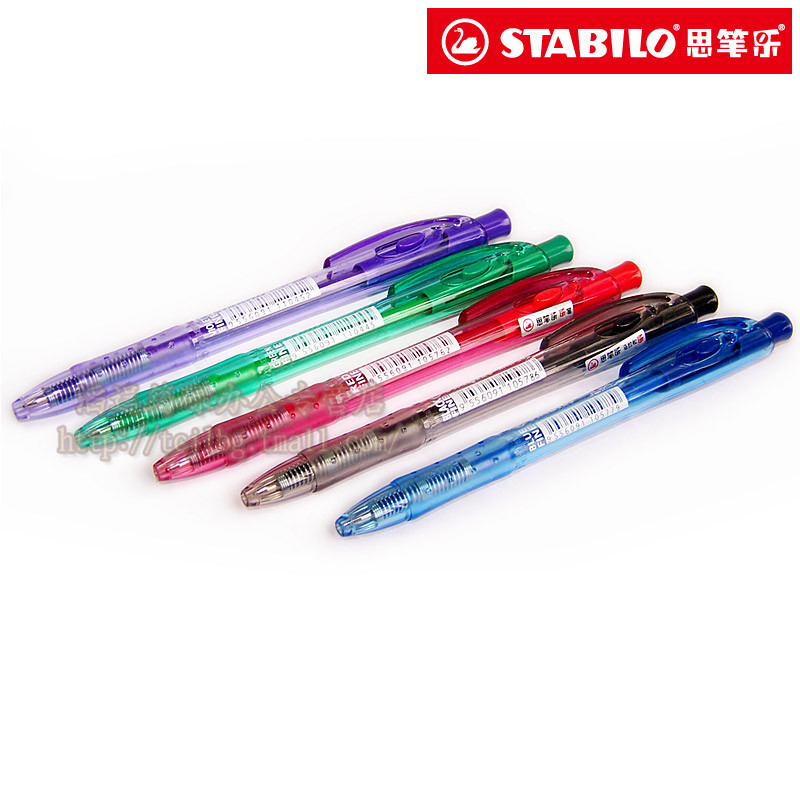 德国思笔乐 STABILO彩色学生办公圆珠笔 308 天鹅圆珠笔顺滑