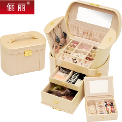 Boite à bijoux - Ref 3107856 Image 19