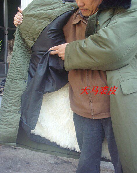 Pantalon cuir homme en vrac pour hiver - Ref 1481333 Image 6