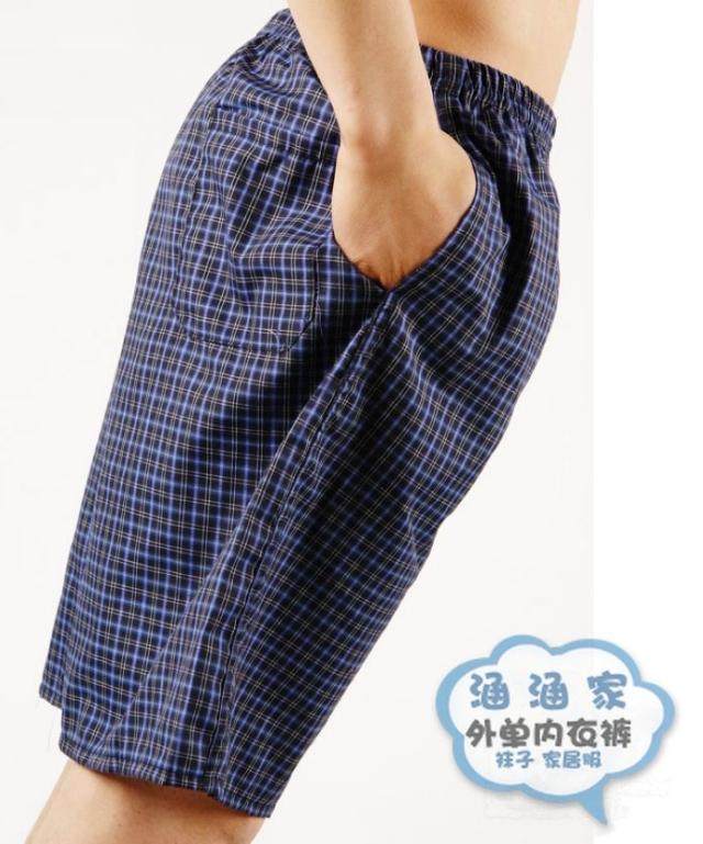 Pantalon pyjama - Ref 725523 Image 1