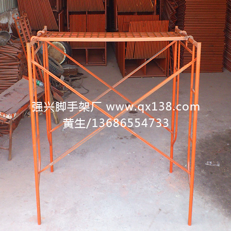 1930加厚重型门式脚手架 安全移动架 梯形架 手脚架 厂家直销