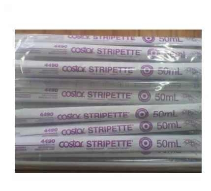 康宁Costar 50ml一次性移液管/ 4490