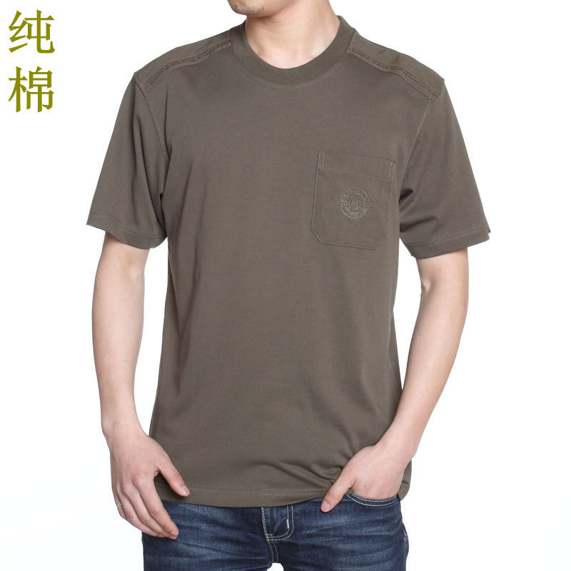 Pantalon en vrac pour printemps - Ref 1471318 Image 21