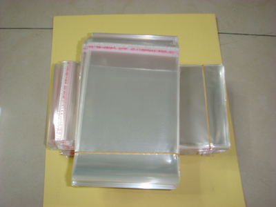 OPP不干胶自粘袋 塑料袋 包装袋 透明袋 小袋7丝12X17CM特价200个