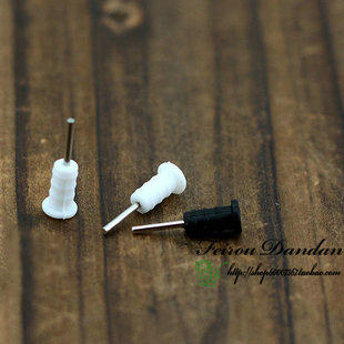 Connecteur pour téléphone portable - Ref 323038 Image 1