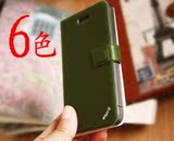 Autocollant pour téléphone portable - Ref 1375867 Image 5