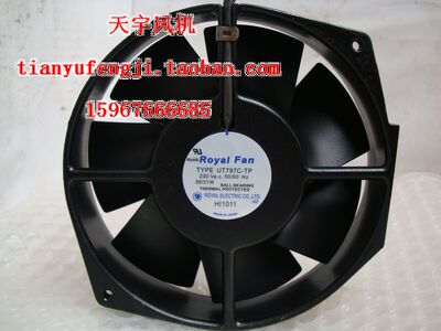 2 TYPE UT797C-TP 230V 36/31W 原装日本ROYALFAN 172*150*38