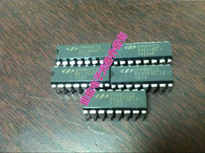 CM6800TX 实体店现货经营进口元器件IC