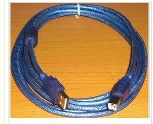 Prolongateur USB - Ref 434174 Image 1