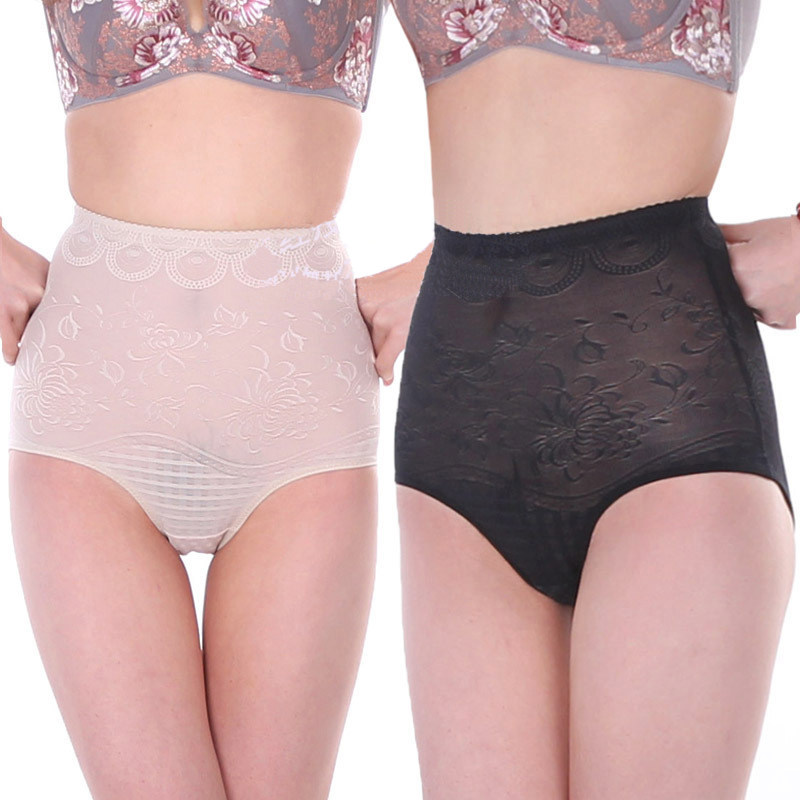 Body en nylon - Ref 658842 Image 1