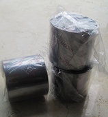 防水防刮 通信机房标签专用碳带 混合基 理光 线缆标签 40MMX300M