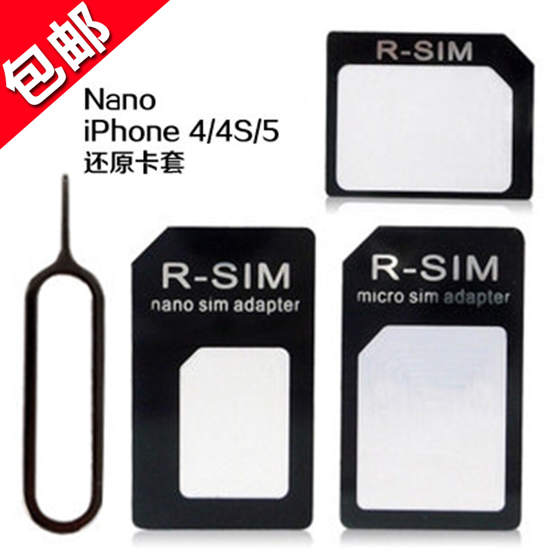 Adaptateur pour cartes SIM - Ref 313124 Image 1