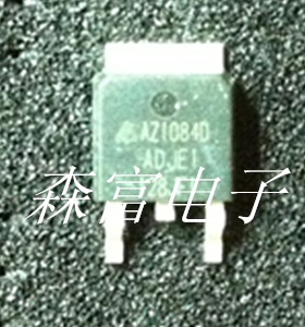 【森富电子】AZ1084D-ADJ 全新原装 质量保证 一只起拍