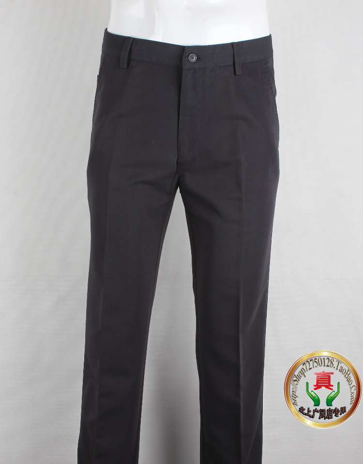 金利来休闲裤防皱面料藏蓝色100