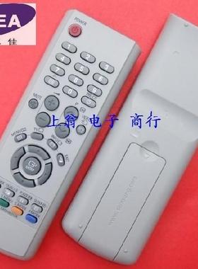 适用于适用于三星 遥控器AA59-00312A 通用AA59-00312B