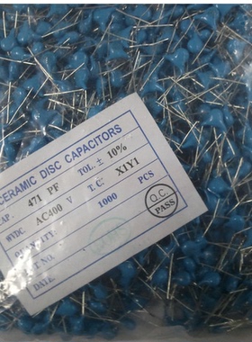 X1Y1 安规电容 JNC 400V AC 471K/470P/470PF/400V 1包1000只48元