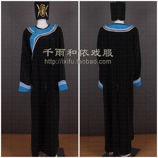 素箭衣 光箭衣衙役衣官差衣衙役棍子京剧越剧戏曲 古装黑光箭衣