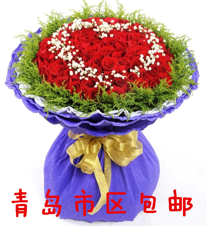 ���uͬ���r�����f�o(j��)���������ͻ������б���ɽ33��66��99��tõ��