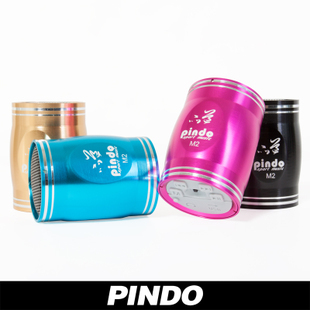 Haut-parleurs pour vélos - Ref 2264264 Image 8