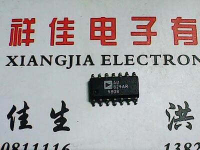 AD824AR 进口货质量保证