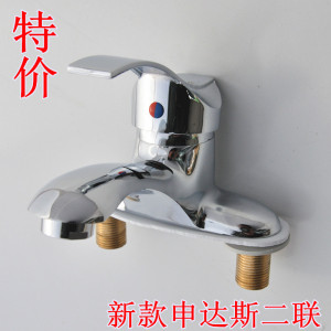 。锌合金申达斯双联水龙头铜接头洗脸盆陶瓷柱盆面盆双孔冷热混水
