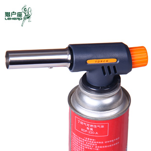 TORCH喷枪 户外炉头气枪 喷火枪点火器 自动打火野营烧烤喷枪