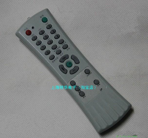 乐华 TCL电视机遥控器AT29211 NT21A71 AT25211 S22 704包邮