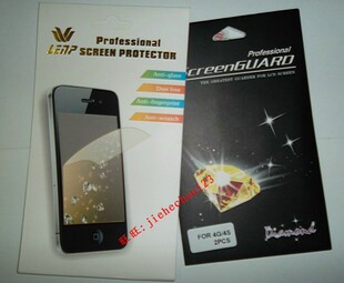 Autocollant pour téléphone mobile - Ref 1372351 Image 21