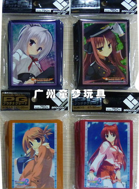 广州童梦玩具动漫卡盒ToHeart2/DRACU-RIOT!2 款现货