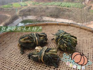 湖南特产纯手工农家自制 大头菜 芥菜雪里红叶子 腌菜坛子菜盐菜